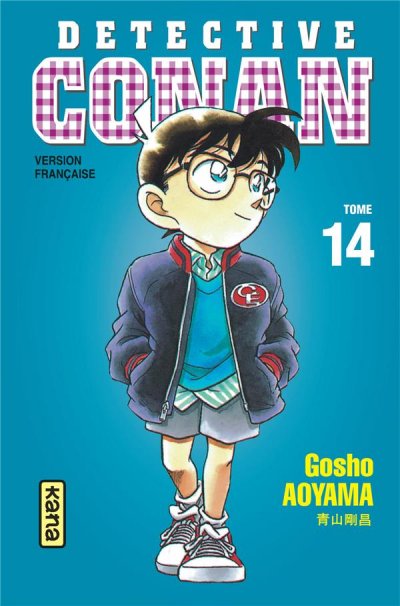 D&eacute;tective Conan - Tome 14 (Manga)