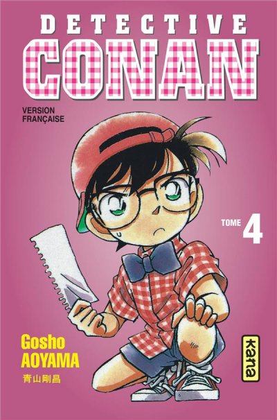 D&eacute;tective Conan - Tome 4 (Manga)