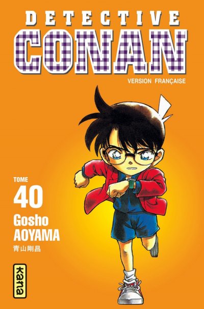 D&eacute;tective Conan - Tome 40 (Manga)