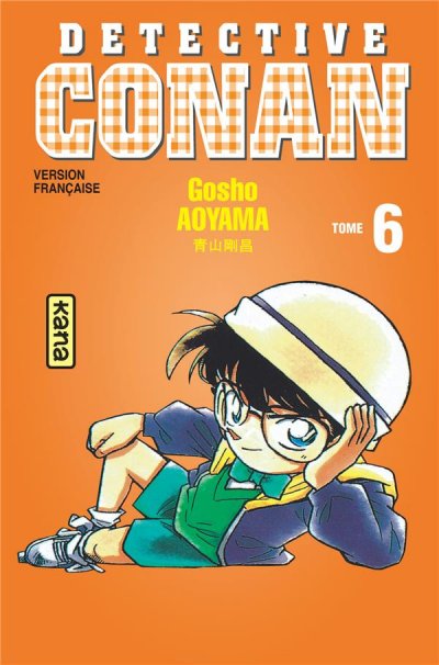D&eacute;tective Conan - Tome 6 (Manga)