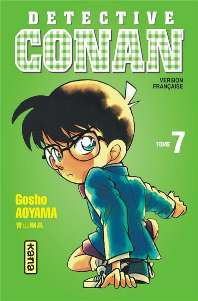 D&eacute;tective Conan - Tome 7 (Manga)