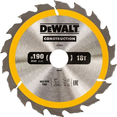 DEWALT  Lame de scie circulaire, 190/30 mm, 18 dents - DT1943-QZ
