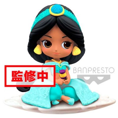 BANPRESTO Disney  Q Posket Aladdin Jasmine Sugirly Multicolore