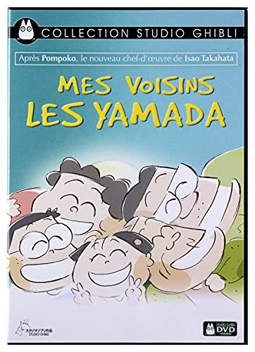 Disney classiques - dvd mes voisins les yamada