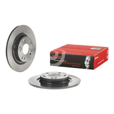 Disque de frein arriere BREMBO 08.D718.11 (Jeu de 2)