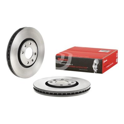 BREMBO Disque de frein COATED DISC LINE 09.7877.11 