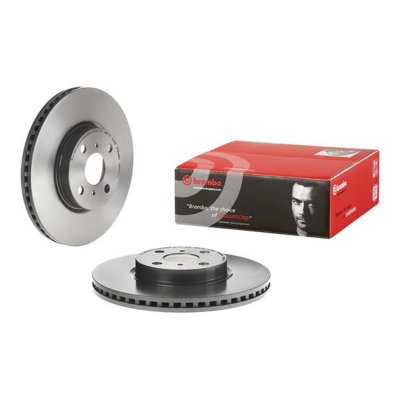 BREMBO Disque de frein COATED DISC LINE 09.A535.11 