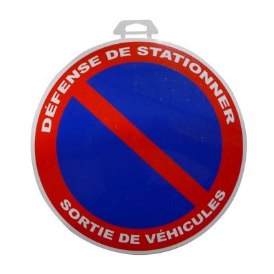 VISO Disque  - D&eacute;fense de stationner Sortie de v&eacute;hicule - Diam 300 mm - DPE3