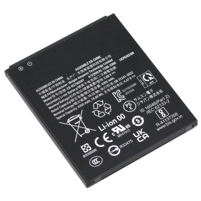 DLH  Energy - Batterie - Li-Ion - 4350 mAh - 17 Wh - pour Samsung Galaxy XCover7 Pro