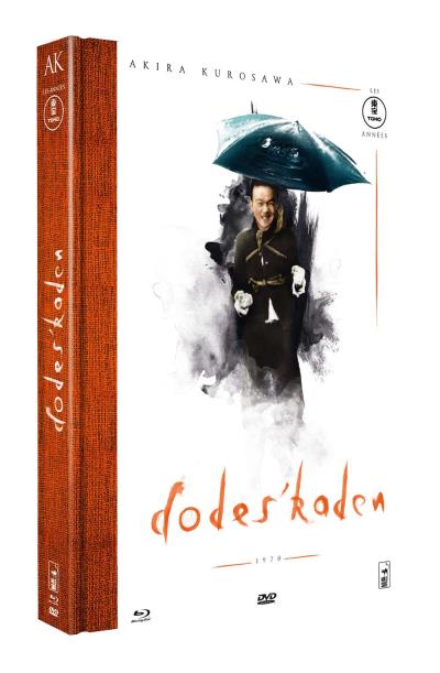 Dodes'ka-den Combo Blu-ray DVD