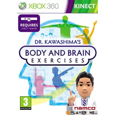 Dr kawashima brain and body exercices
