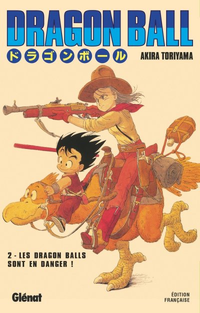 Dragon Ball - Deluxe - Tome 2 : Kamehameha