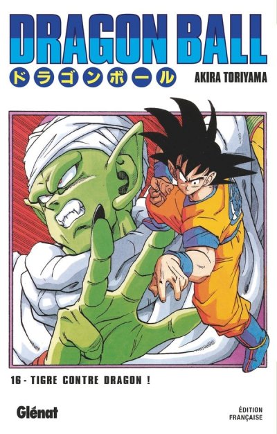 Dragon Ball - &Eacute;dition originale - Tome 16: Tigre contre dragon !