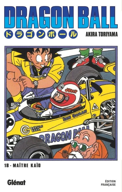 Dragon Ball - &Eacute;dition originale - Tome 18: Son Gohan et Piccolo Daima&ocirc;