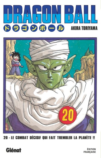 Dragon Ball - &Eacute;dition originale - Tome 20