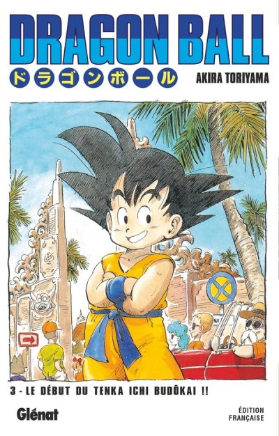 Dragon Ball (&eacute;dition originale) Tome 3 - 	L'initiation