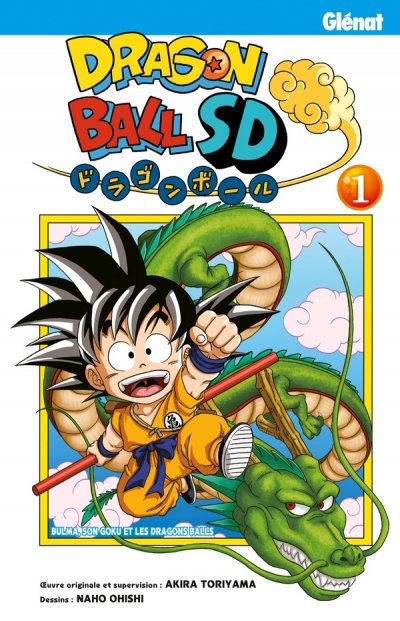 Dragon Ball SD - Tome 01 (Manga)