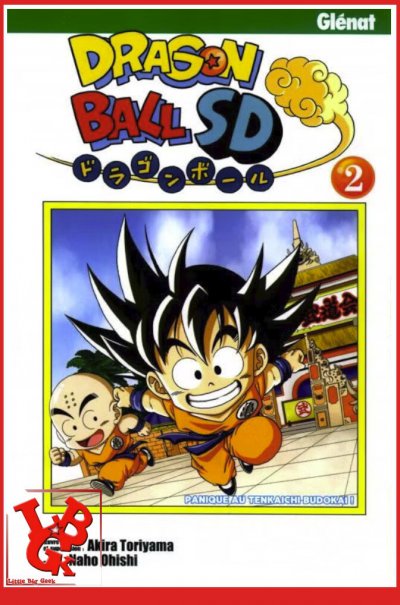 Dragon Ball SD - Tome 02 (Manga)