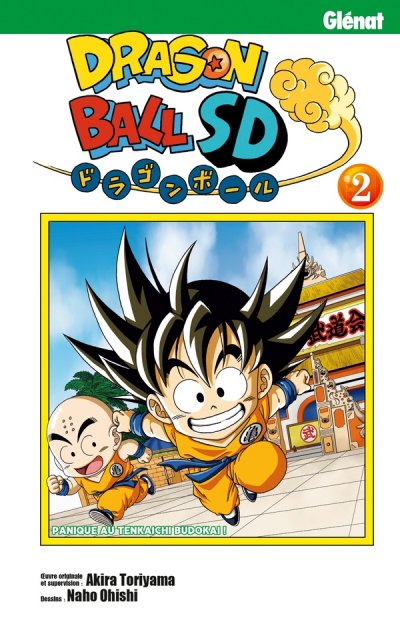 Dragon Ball SD - Tome 02 (Manga)