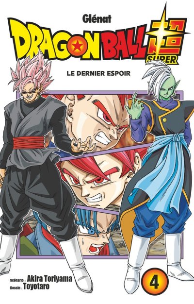 Dragon Ball Super - Tome 04 (Manga)