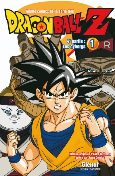 Dragon Ball Z - 4e partie - Tome 01 - Les cyborgs (Manga)
