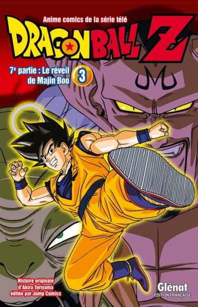 Dragon Ball Z - 7e partie - Tome 03 - Le r&eacute;veil de Majin Boo (Manga)
