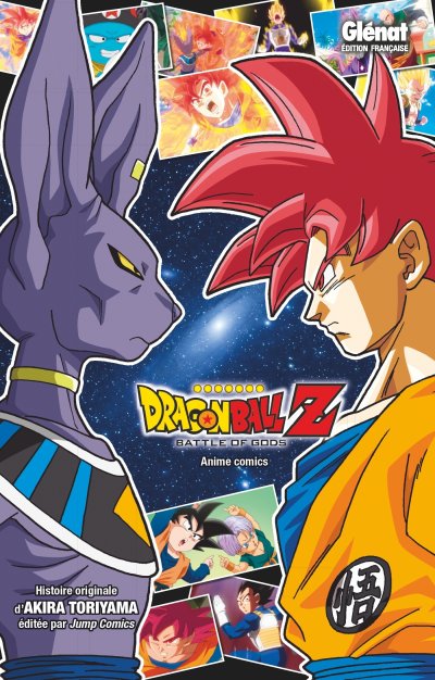 Dragon Ball Z - Battle of Gods (Manga)