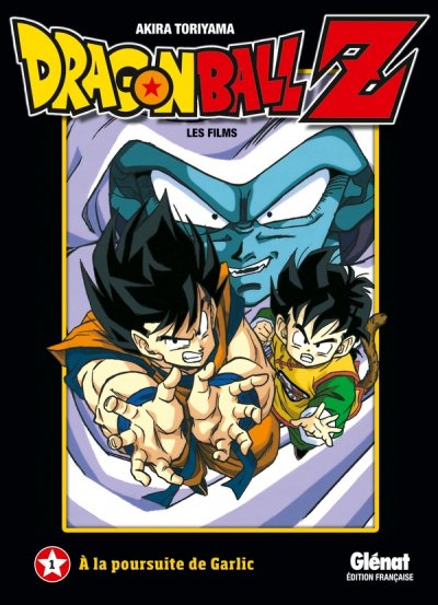 Dragon Ball Z - Les Films - Tome 1 : A La Poursuite De Garlic