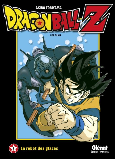 Dragon Ball Z - Les Films - Tome 2 : Le Robot Des Glaces