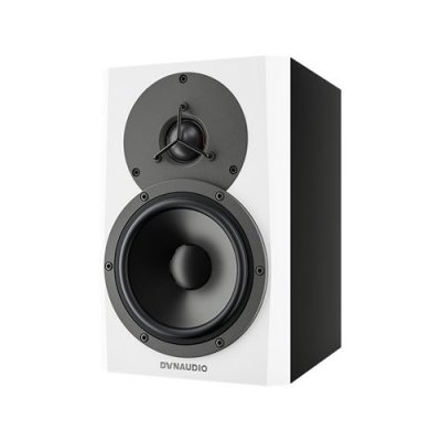 DYNAUDIO PROFESSIONAL Dynaudio LYD 5 enceinte de monitoring active blanche (la pi&egrave;ce)