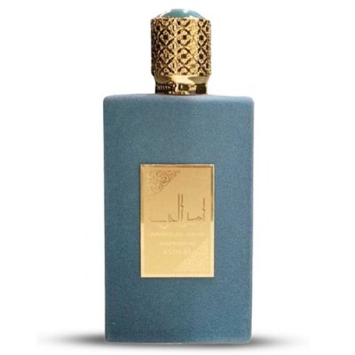 Eau de parfum - Ameerat Al Arab Imperium - Homme - 100 ml - Bois&eacute;