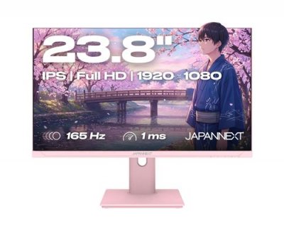JAPANNEXT Ecran PC Gamer 23.8"" IPS Full HD (1920x1080) 165Hz 1ms Rose Pastel JN-I238F165-HSP-PK