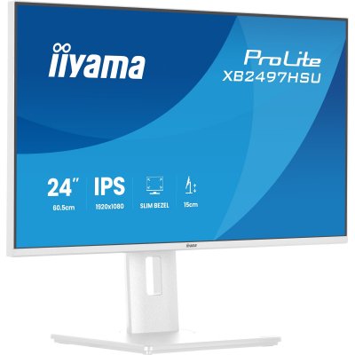 IIYAMA Ecran PC  XB2497HSU-W1 23.8"" FHD/120Hz/IPS/Pivot/HP/Blanc