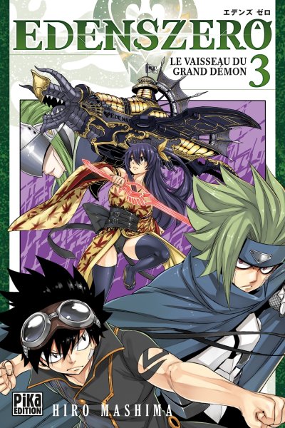 Edens Zero - Tome 3 : Le vaisseau du grand d&eacute;mon (Manga)