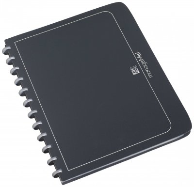ELBA  vario-zipp Prot&egrave;de-documents &agrave; anneaux manageMe!, A4 - Lot de 2