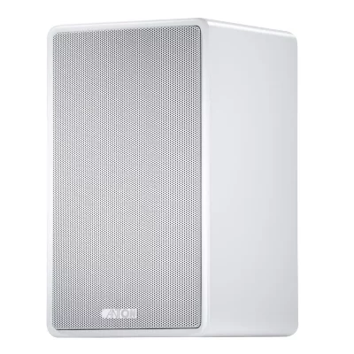 CANTON Enceinte de monitoring active 2 voies 80 watts  - AM 5 blanche