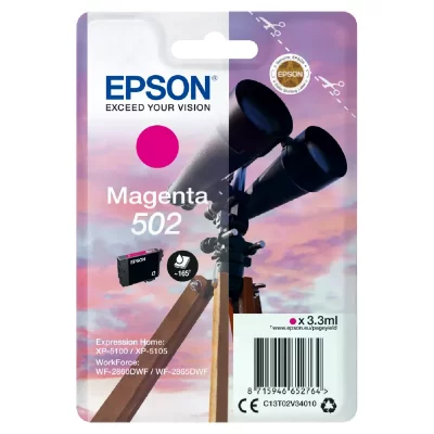EPSON  cartouche jumelles - magenta 502