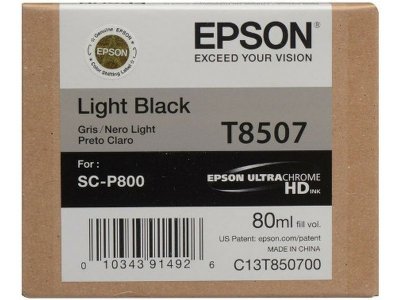 EPSON  cartouche t850700 - 80ml