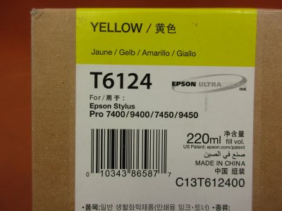 EPSON  T6124 - Jaune