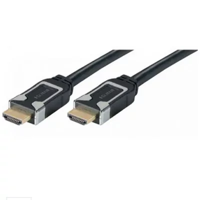 ERARD GROUP Erard - Cordon HDMI 1.4 Type A M&acirc;le/A M&acirc;le Or 15 m&egrave;tres R&eacute;f. 7854