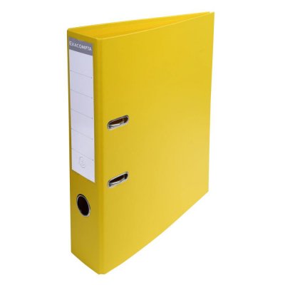 EXACOMPTA  Classeur &agrave; levier PVC A4 dos de 70mm. - Jaune - Lot de 10