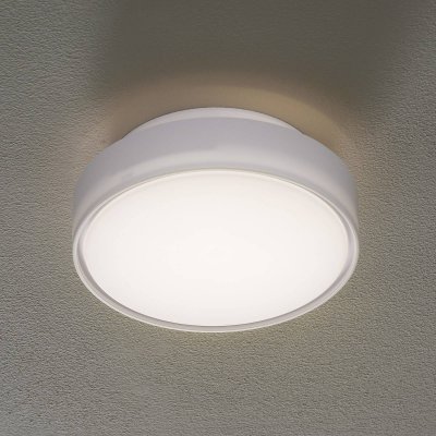 FABAS LUCE  hatton led ext&eacute;rieur affleurant en verre blanc, ip65