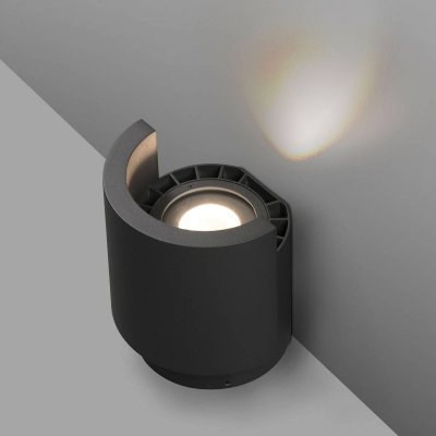 FARO BARCELONA Faro - Outdoor Noboru TE - Anthracite - Faro - Outdoor
