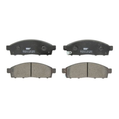 FERODO  Jeu de plaquettes de frein avant FDB4023 MITSUBISHI L