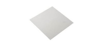 BROTHER Feuilles M&eacute;talliques Pour L'Emossage (Argent) Cod.Caebssms1  Scancut Cm840 Cm600