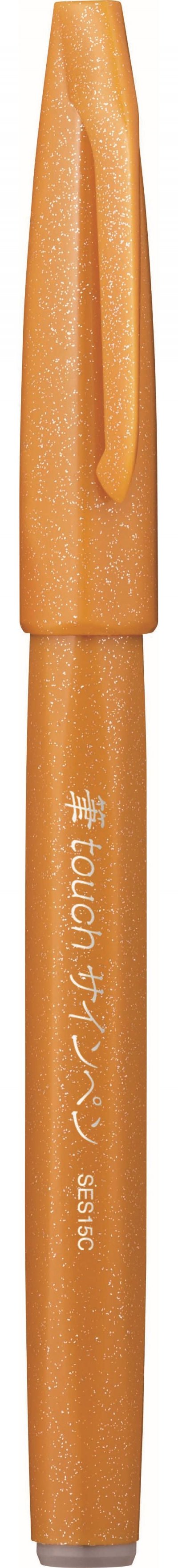 MANUTAN Feutre pinceau Pentel Pointe moyenne Ocre