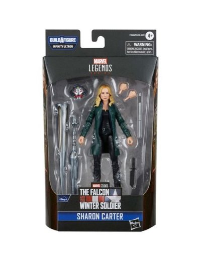AVENGERS Figurine  Legends Ube Anchorage 7 15 cm