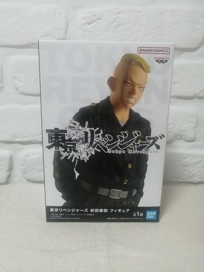 BANDAI Figurine Banpresto Tokyo Revengers Haruki Hayashida Pah-Chin