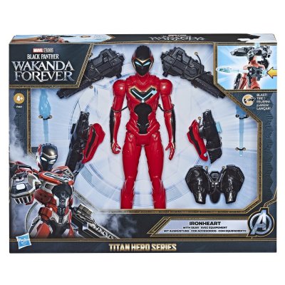 MARVEL Figurine de collection  Black Panther Titan avec Accessoires