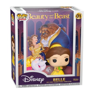 FUNKO Figurine  La Belle et la B&ecirc;te POP! VHS Cover Vinyl Belle 9 cm- -